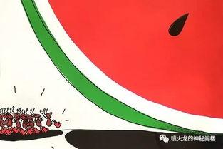 上班吃瓜最重要,轻松愉悦的职场生活小秘诀  第1张